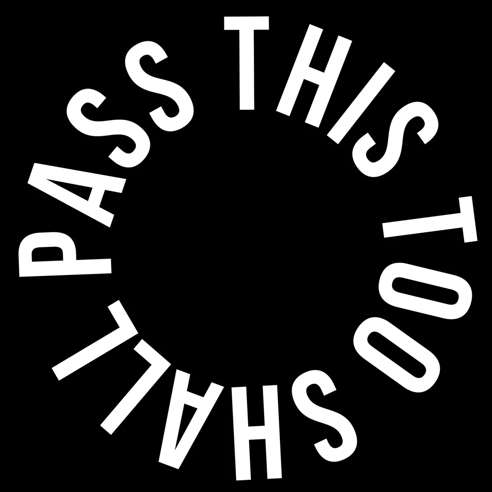 Zen wall clock: "this too shall pass"