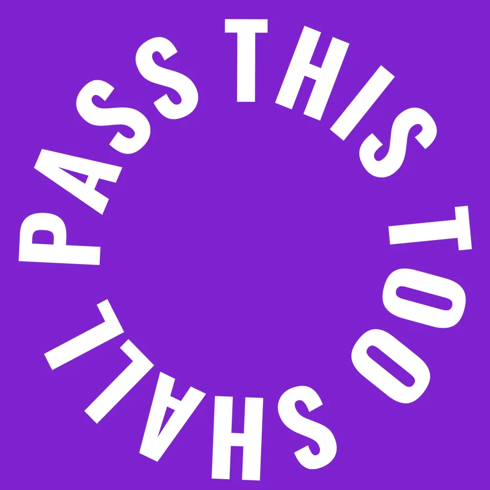 Zen wall clock: "this too shall pass"